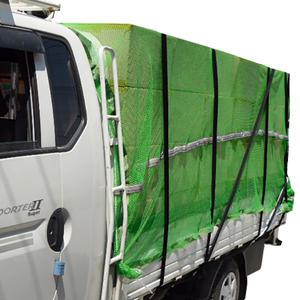 [5톤730]벌집망/벌집망호로/천막/차호루/화물차덮개/그물망