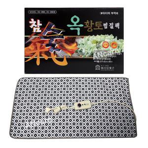 대신 참숯 옥 황토 찜질기 DS-3860 전기찜질기 (특대형)