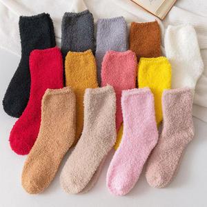 국산 수면양말 5켤레 발목 양말세트 보온 겨울 수족냉증