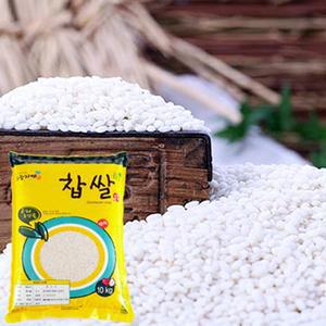함양농협 찹쌀10kg/우리농산물/