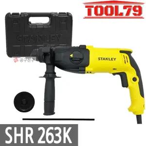 스탠리 SHR263K SDS PLUS 로타리 햄머 유선드릴 전기 해머