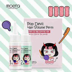 모에타 셀프 앞머리펌 세트 여자 앞머리펌 파마