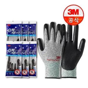 3M 슈퍼그립 노컷 베임방지 장갑