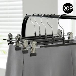 논슬립 코팅 치마바지걸이 20P