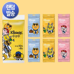 크리넥스 수앤수 카카오 휴대용 물티슈 10매 6입x1팩