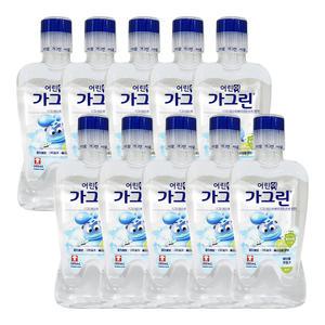 가그린 어린이용380ml 청포도 10개 유아 키즈 가글