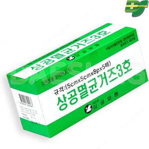 상공 멸균거즈 2인치 (5cm) 드레싱 가아제 국산 1통
