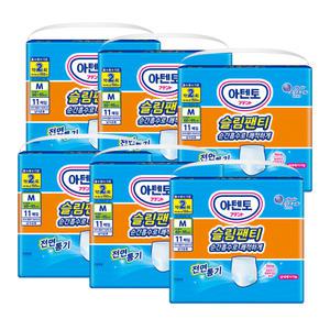 (공식) 아텐토 슬림팬티 중형 6팩 / 언더웨어 성인용기저귀