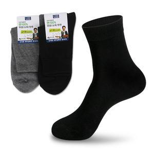 면100 순면 무지 중목 남성 양말 5켤레 신사 정장 양말