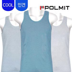 시원한 인견 남성 유색/컬러 여름 민소매 런닝 세트