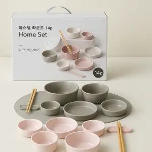 예작마루 도자기 그릇세트 14p 식기세트 밥그릇 접시 반상기 공기 대접