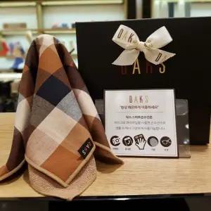 [대구백화점] [닥스]닥스스마트손수건(DMT1901)