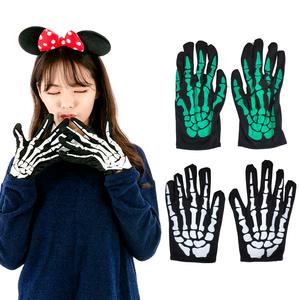 입체 해골 장갑 할로윈 파티 의상 해골모형 장식 공연 연극 코스프레 분장