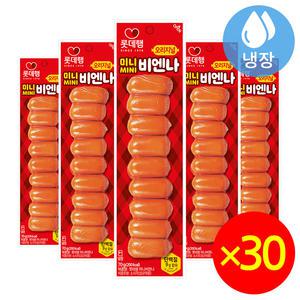 롯데 미니비엔나 70gx30개