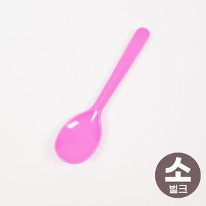 [원포장]일회용 아이스크림 스푼 핑크(소) 벌크포장 1000개