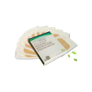 선착순 이벤트수량 듀오덤 엑스트라씬10장 10매 습윤밴드 흉터밴드