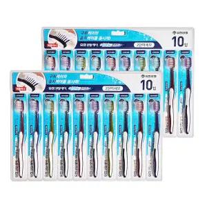 유한 덴탈케어 플러스 이코노 2단 미세모 칫솔X20개