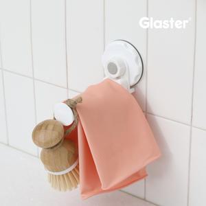 글라스터 다용도걸이 가방 우산걸이 욕실용품