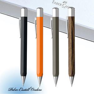 파버카스텔 온도로 샤프 / 무료선물포장