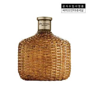 [존바바토스](센텀시티점) 아티산 EDT 125ML(+퍼퓸케이스증정)