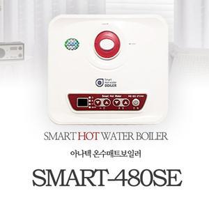 아나텍 전기온수매트 보일러/조절기 SMART-480SE