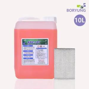 보령 초강력 효과빠른 요석제거제 10L/뇨석제거제/변기막힘/소변기청소