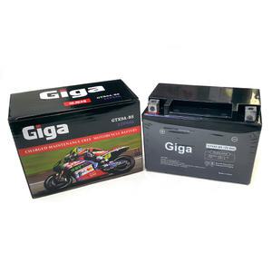 SYM 조이맥스125 배터리 GTX9A-BS/GIGA오토바이배터리