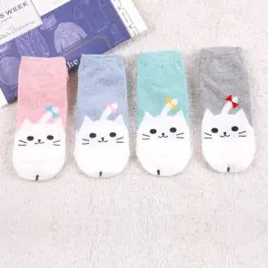우유동물 캐릭터발목양말 남녀공용 여자 여성 패션 양말