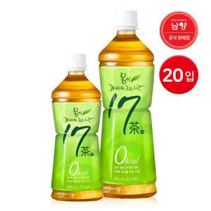 남양 몸이 가벼워지는 시간 17차! 340ml 500ml 20입