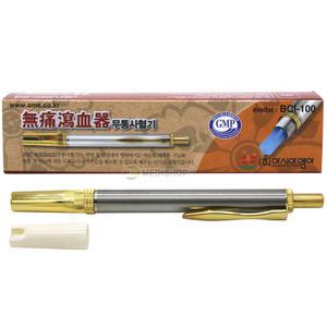 무통채혈기 BCI-100 고급스텐사혈기 ame 아시아엠이 스테인레스사혈기 스테인레스채혈기 채혈기 사혈기