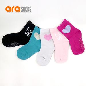 아라삭스 아동양말 리아(5켤레)