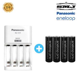 BQ-CC51 BQ-CC55 파나소닉 급속충전기 에네루프 건전지(AA)/건전지(AAA)/프로(AA) 4알 세트