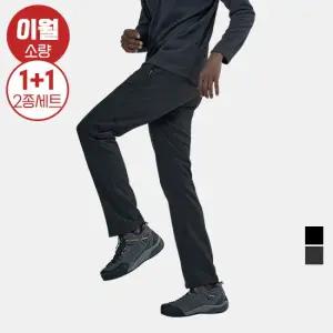 [1+1][소량/창고털이] 겨울 남성 플리스 기모 본딩 라인 팬츠