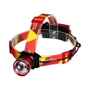 우신벨로프 충전식 줌 헤드랜턴 WS-H330 빨강