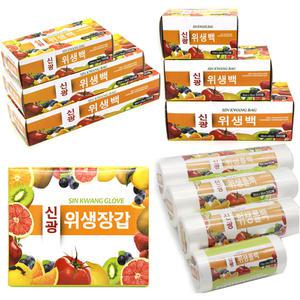 신광 위생백 위생팩 지퍼백 지퍼팩 일회용장갑 위생장갑 행주 롤백 롤팩 호일 랩