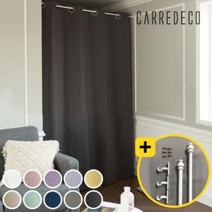 [까르데코] 바람막이 사생활보호 양면 중문커튼+봉세트 / 현관 가림막 방문가리개