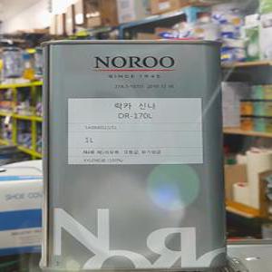 노루 락카 신너 1L 유성페인트 신나 희석제