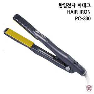 파테크 한일전자 고데기 스트레이트 아이롱 PC-330 가전슈퍼마켓