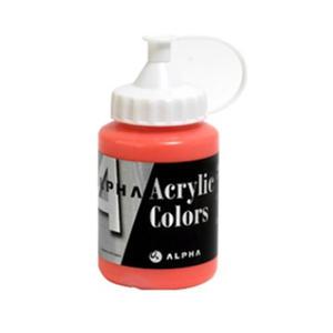 알파 실버 아크릴물감 250ml 낱색