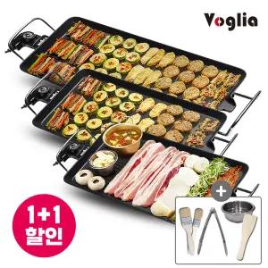 보글리아 명절팬 잔치팬 프라이팬 가정용 삽겹살 고기 불판 중형 대형 특대형 와이드 2인용 4인용 전기그릴 3종