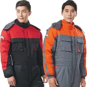 동복 정비복 일체형(스즈끼) 솜패딩 작업복