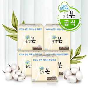 유기농본 순면본 생리대 슈퍼롱오버나이트7Px5팩
