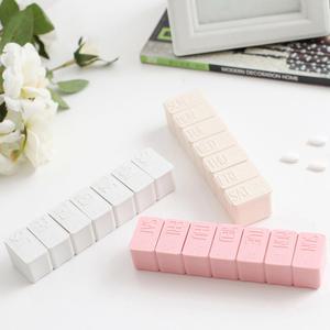 약통케이스 1개 보관함 영양제 요일별 휴대용 정리함 일주일 알