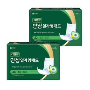 디펜드 안심 일자형패드30PX2개