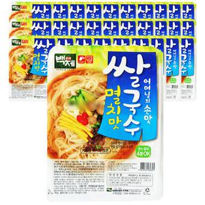 백제 멸치맛 쌀국수 30개 즉석쌀국수