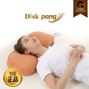 현대메디칼 디스크팡 기능성 베개