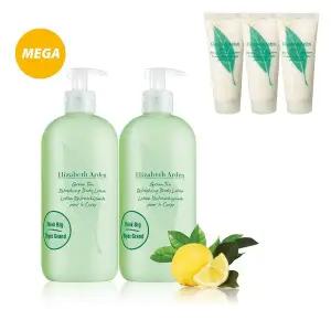 [롯데백화점]엘리자베스아덴 그린티 바디로션 메가 듀오세트