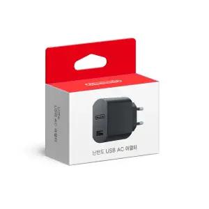 [닌텐도]Switch(스위치) 정품 USB AC 어댑터(알라모 호환)