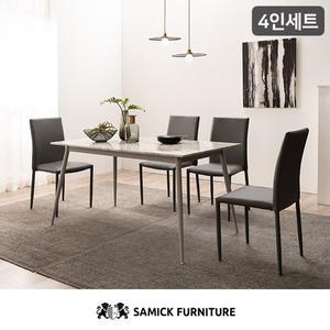[삼익가구]엠폴리 4인용 대리석 식탁세트(의자4개포함)