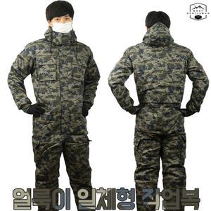 얼룩이카고일체형작업복 겨울 정비복 스즈키 뽀빠이작업복 근무복 단체 현장복